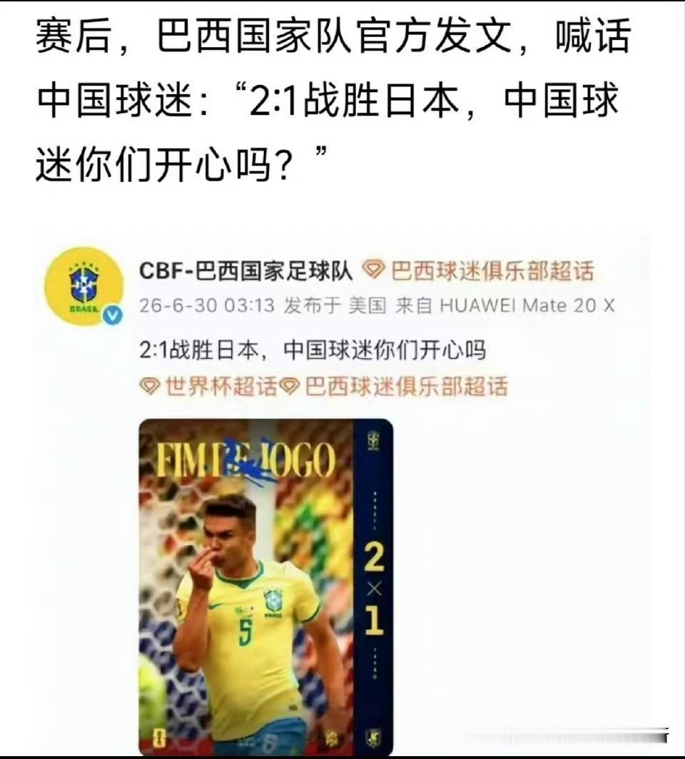 你说呢？
哈哈哈哈哈哈哈哈哈哈哈哈哈哈哈😊😊😊😊😊😊😊😊😊😊