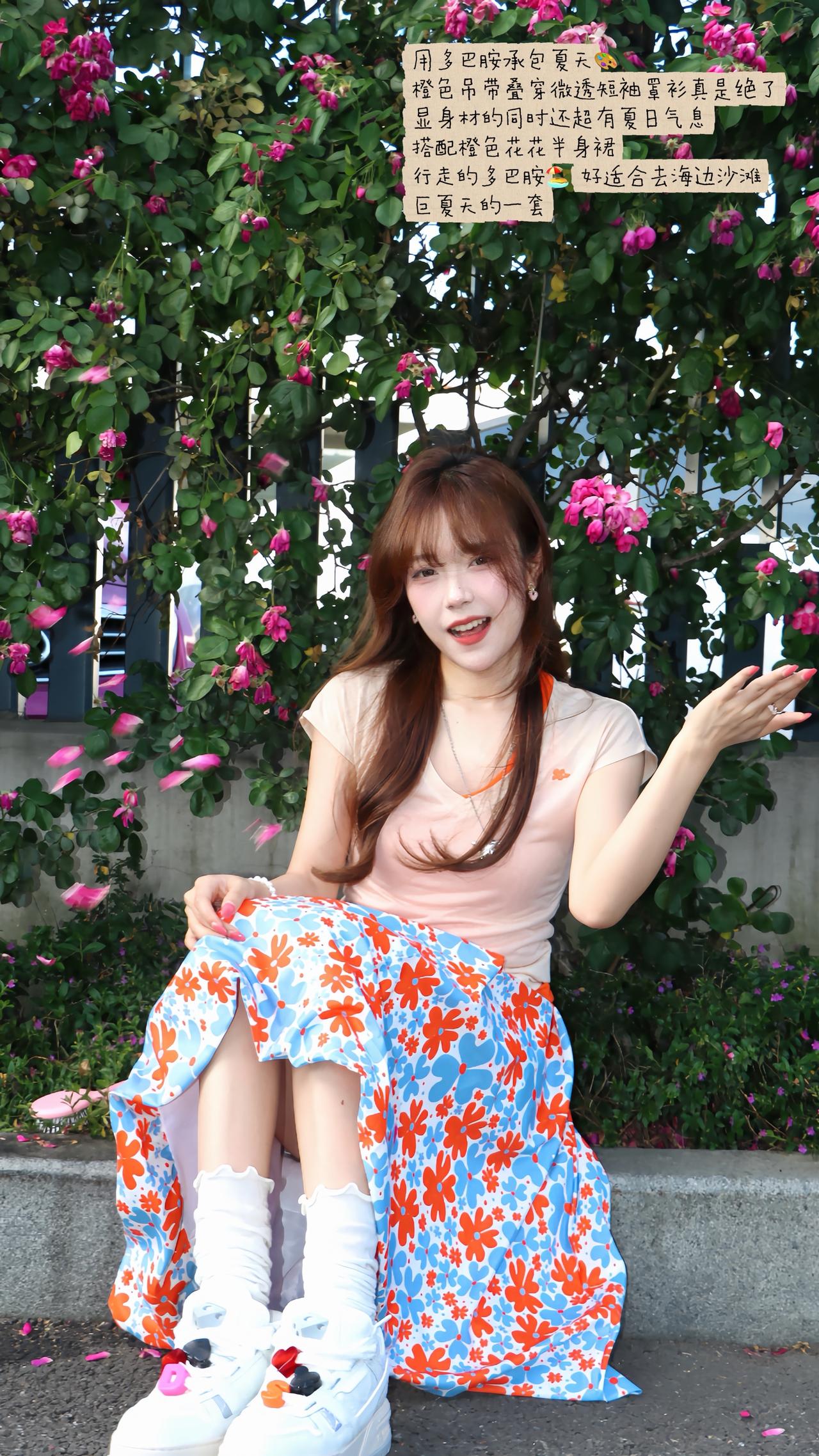 存一些夏日多巴胺穿搭灵感🏖️
我的夏日ootd 穿搭分享