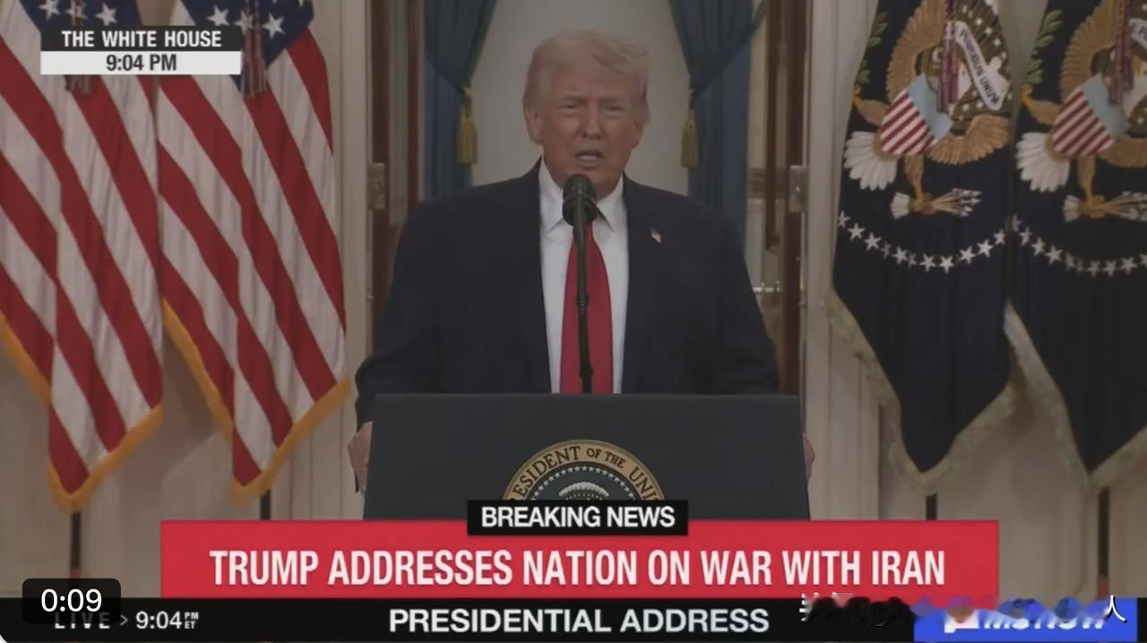 特朗普怂了！不是嘴上怂，是实实在在让了步！承认伊朗对霍尔木兹海峡的主权主导权、不