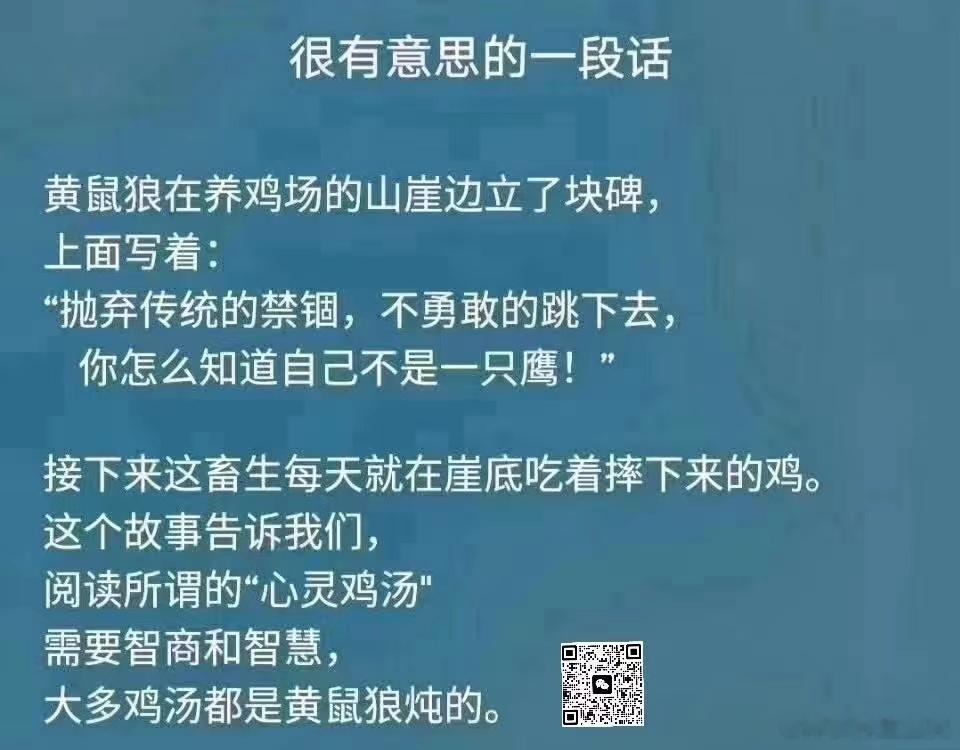 加强版消核汤[赞啊]原创 王伟田 一、概说女性乳腺疾病很常见，比如乳腺增生、乳腺