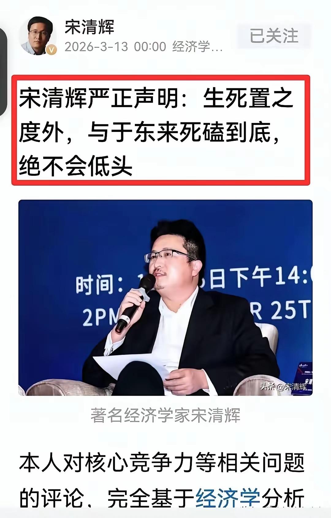 一般情况下，二审基本也是维持原判。