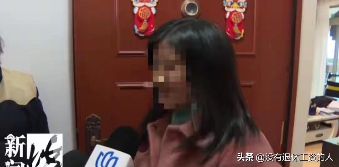 还好有居委会，否则该怎么办？

上海一位84岁的高级工程师母亲，与53岁未婚硕士