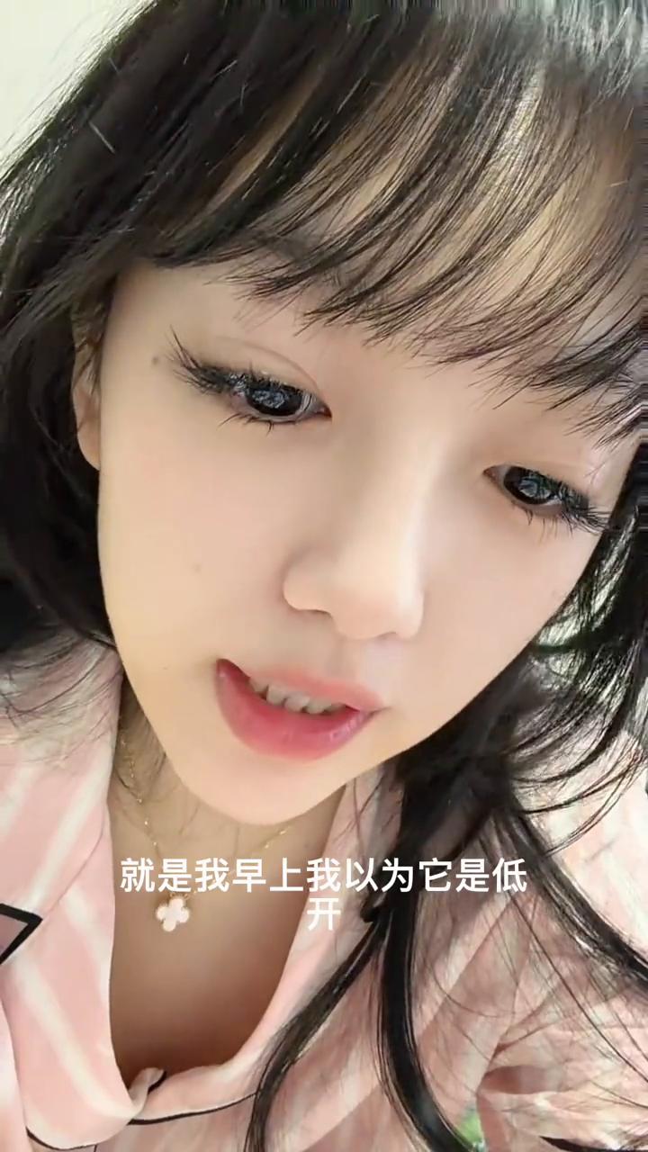 太大了，这个波动太大了。我现在最后悔的事情就是早上以为它是低开，没想到居然早上算