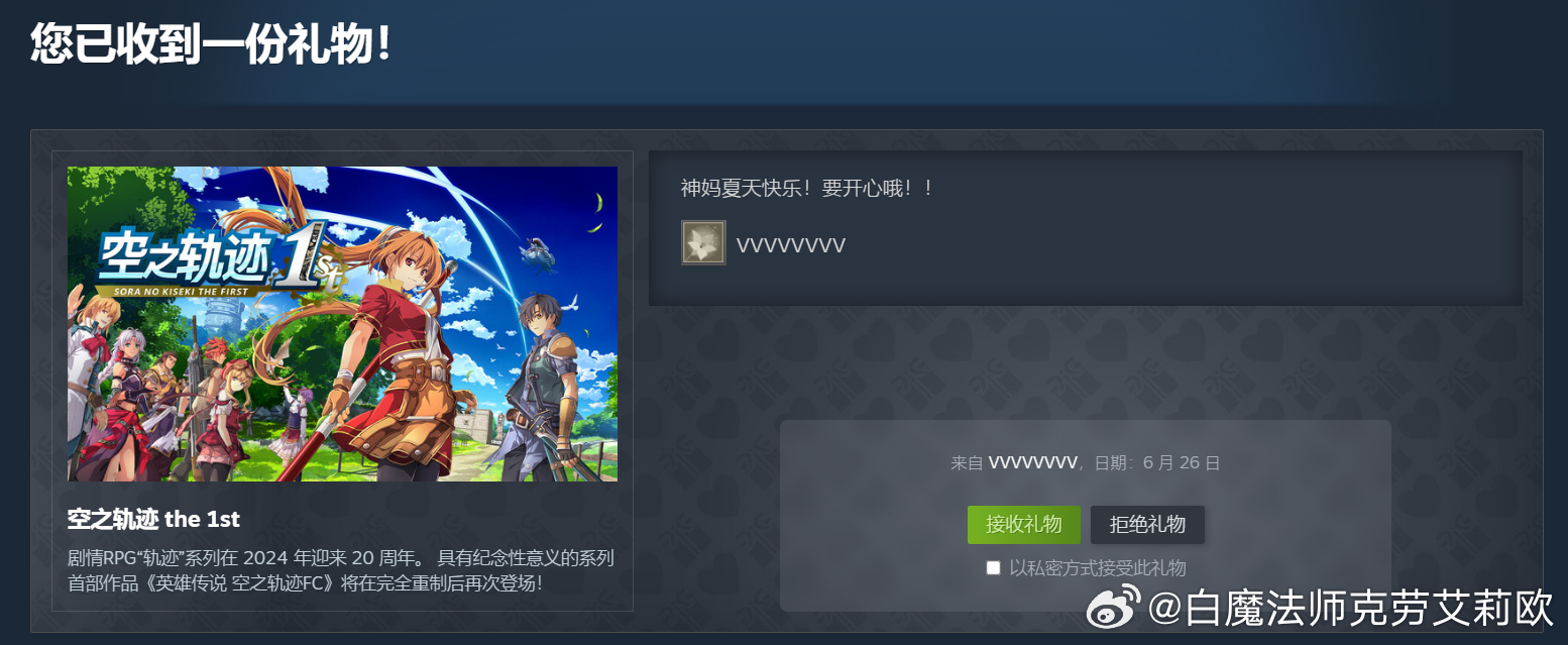 哦哦哦哦哦哦哦！！！蟹蟹宝宝！！！蟹蟹！！ 