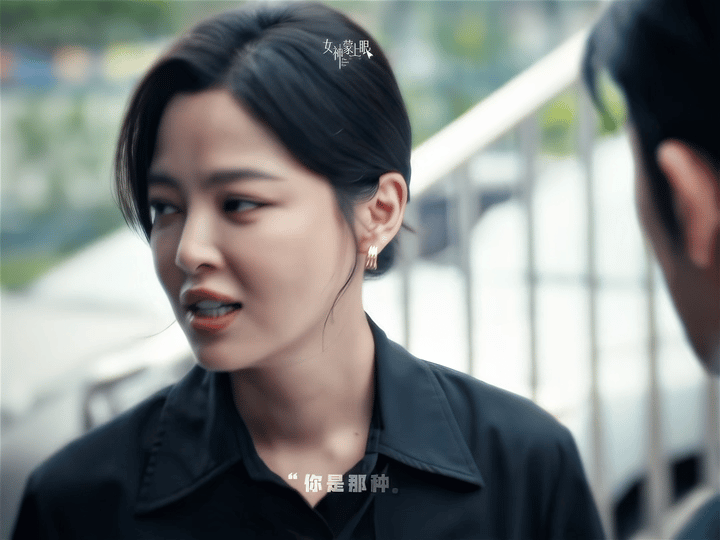 辛芷蕾林雨申新剧一见面就火拼 别人新同事见面说“请多指教”，唐盈盈和康俊见面直接