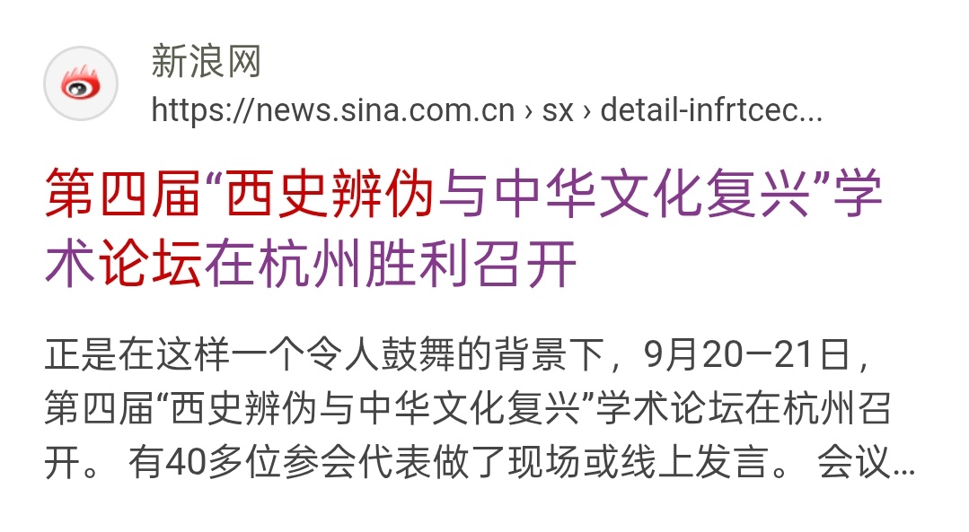 老丁说文老丁说文2025年9月下旬敢回国≠今年他敢回国。📍老丁说文2026年4