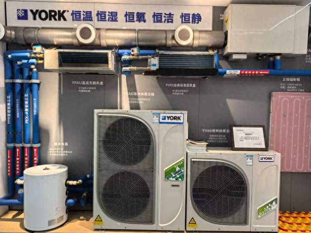 南京靠谱的约克家庭用中央空调团队怎么选？这份深度拆解值得细看