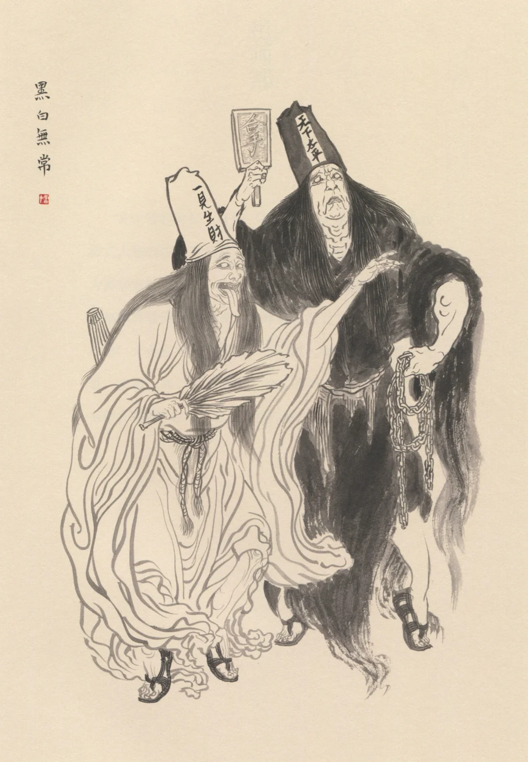李云中老师佛像造像人物白描