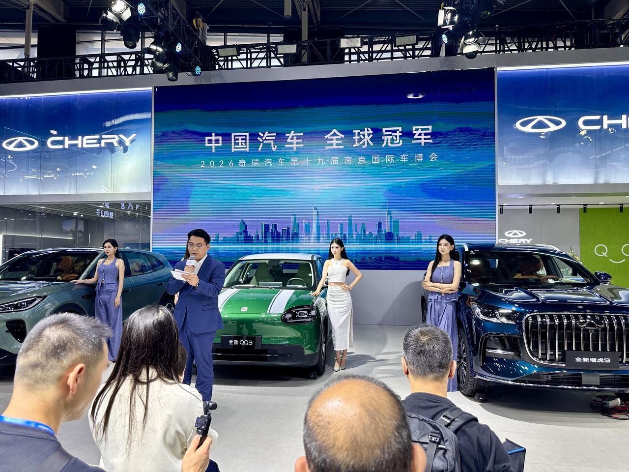 逛五一南京车展路过奇瑞展台，继续给大家说说全新QQ3。入门级的纯电小车其实关心的