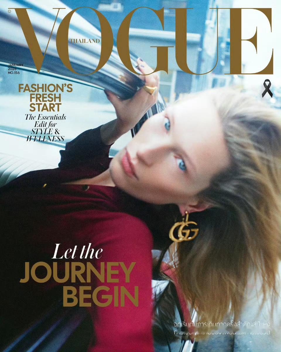 Liz Kennedy x Vogue Thailand January 202