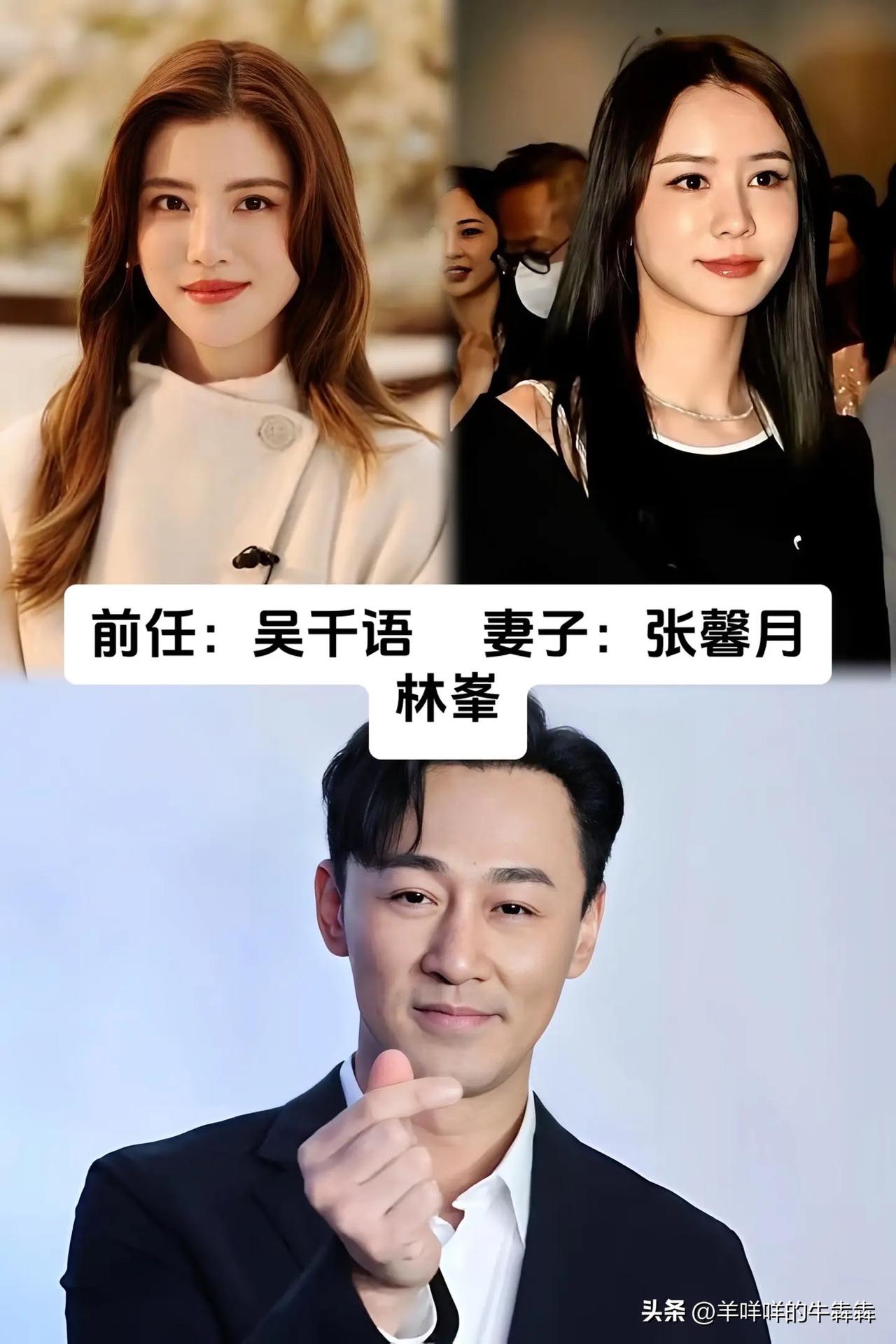 兜兜转转走过情感旅途之后，这些家喻户晓的实力派男演员最终都选择了契合自己人生步调