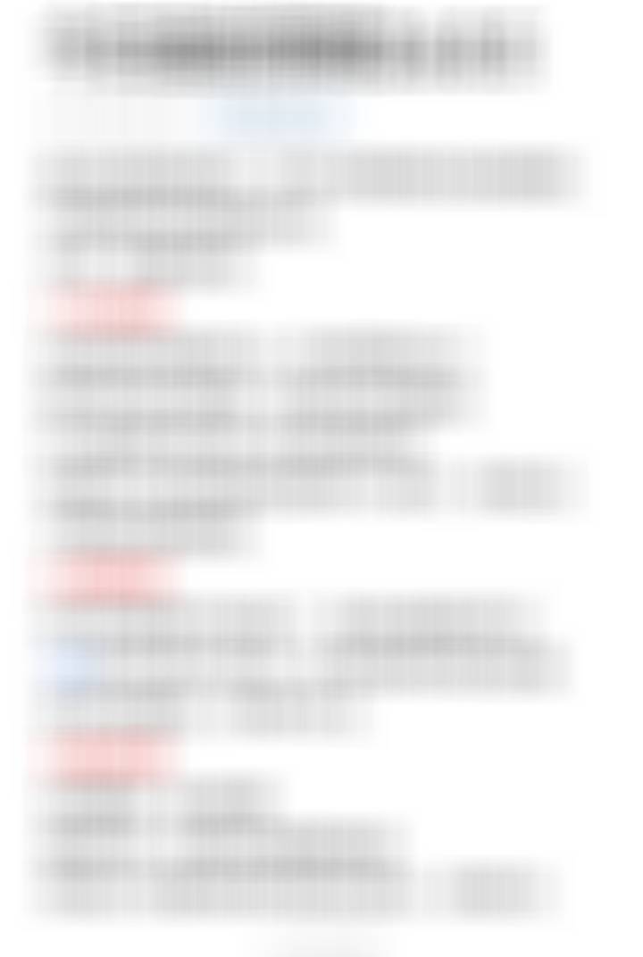 早上好 