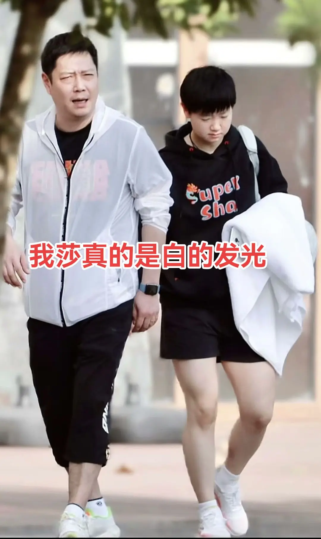 冬训的贻起颖师徒