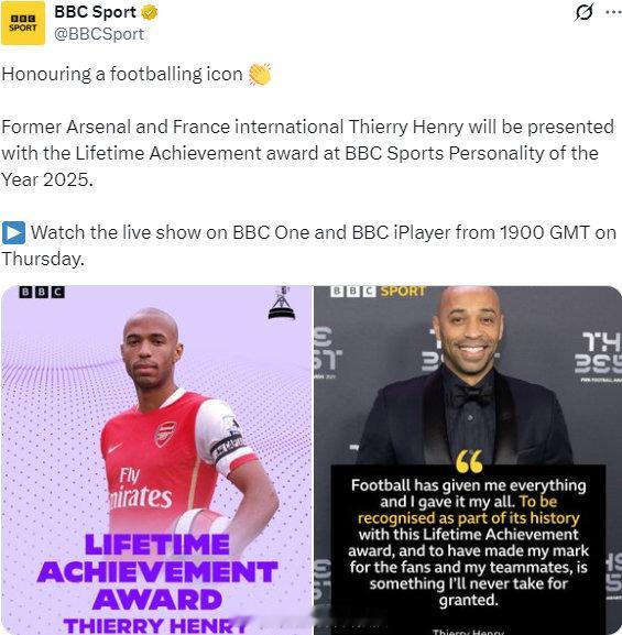 为表彰足球偶像，前阿森纳和法国国脚蒂埃里·亨利将在2025年BBC年度体育人物颁