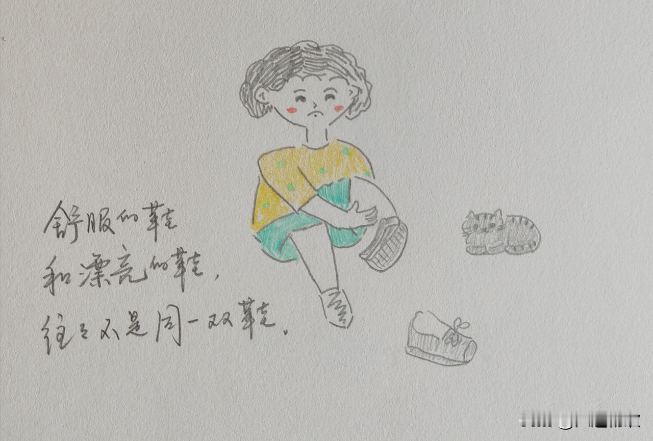 周日睡到自然醒，董事长问我：缓过来了吗？我活动了一下四肢，没有任何不适。回想一下