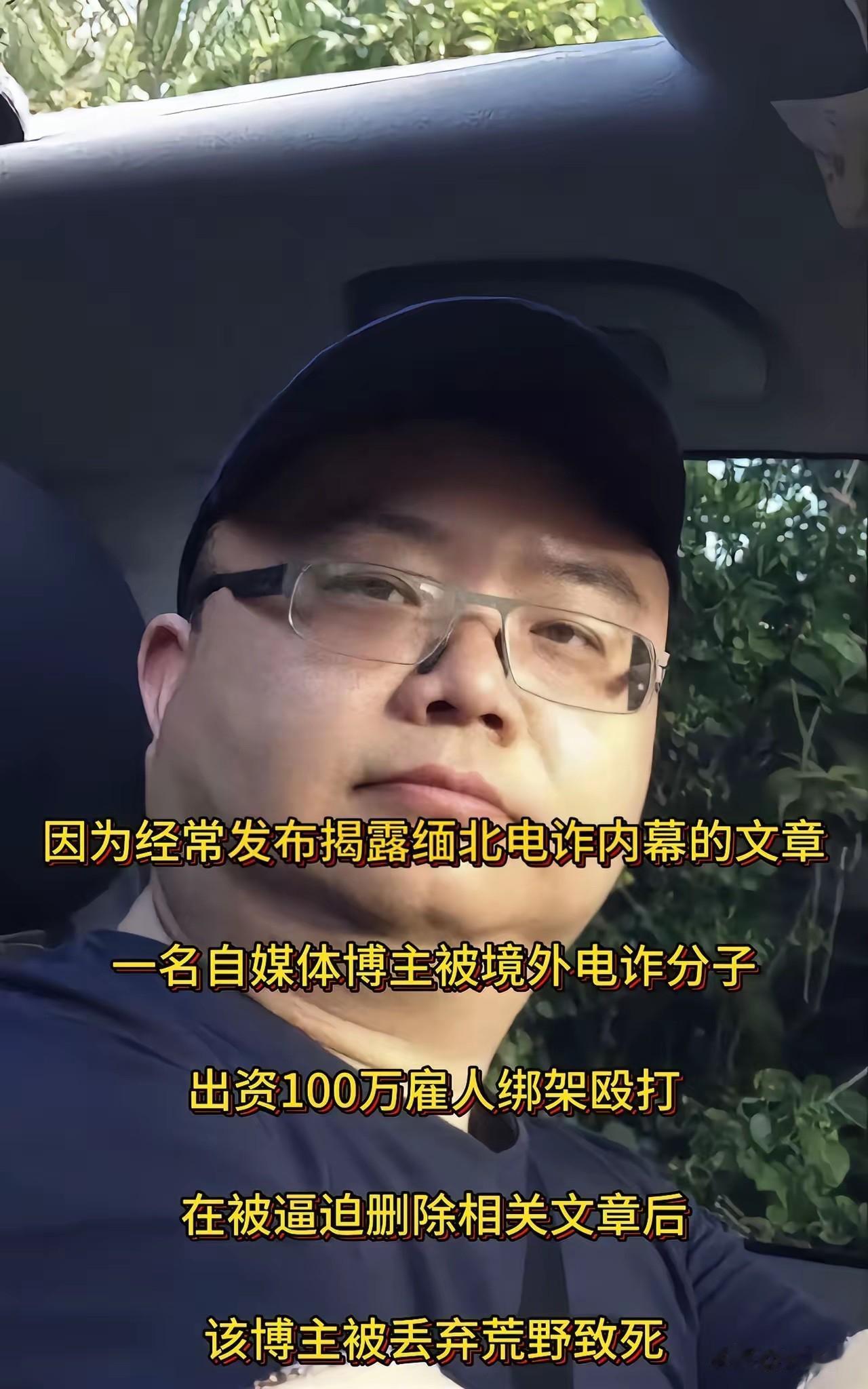 好奇查了一下徽剑（吴恺）的原生家庭，
​真是不查不知道，一查心里堵得慌。

​很