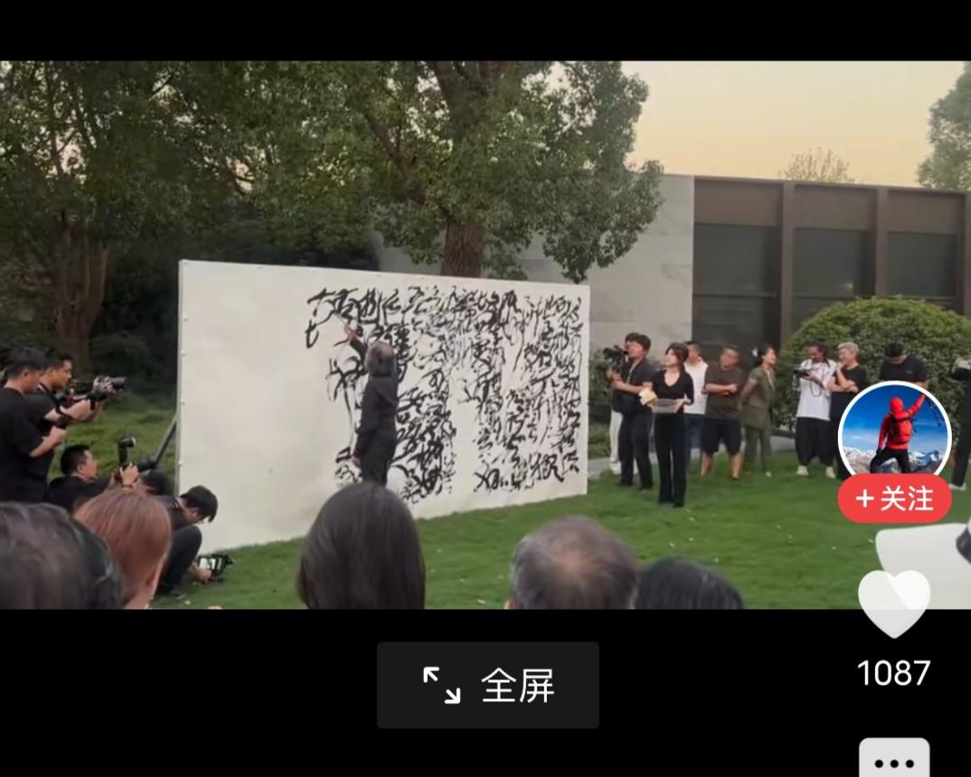 有些协会，和蛆无异！