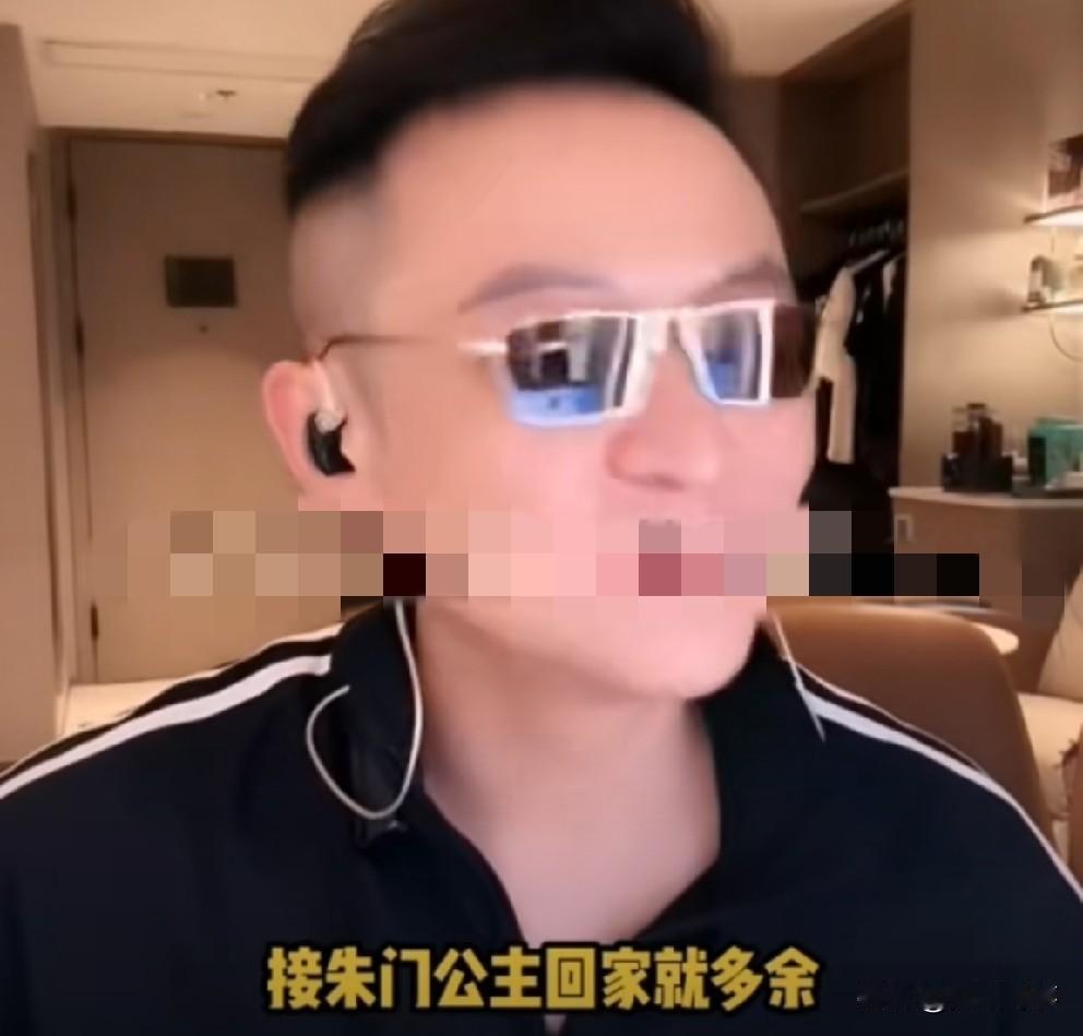 驴爸、二子爷相继为小胖澄清“私生女”事件！

             驴爸、二
