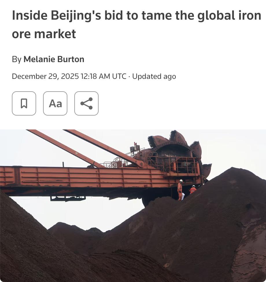 外媒：中国国家铁矿石采购方中国矿产资源集团（CMRG）正采取更强硬策略，向必和必