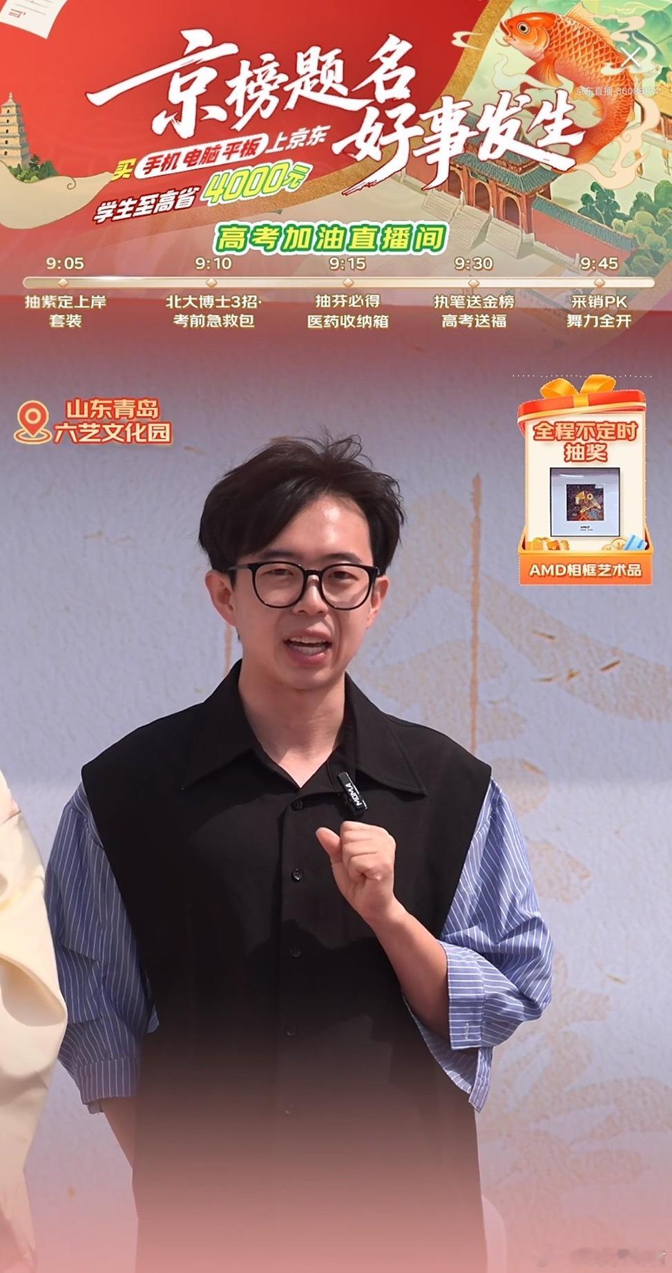 谁懂高考前刷到这份指南的含金量高考前两天我们能做什么，学霸都开始“封神冲刺”了！