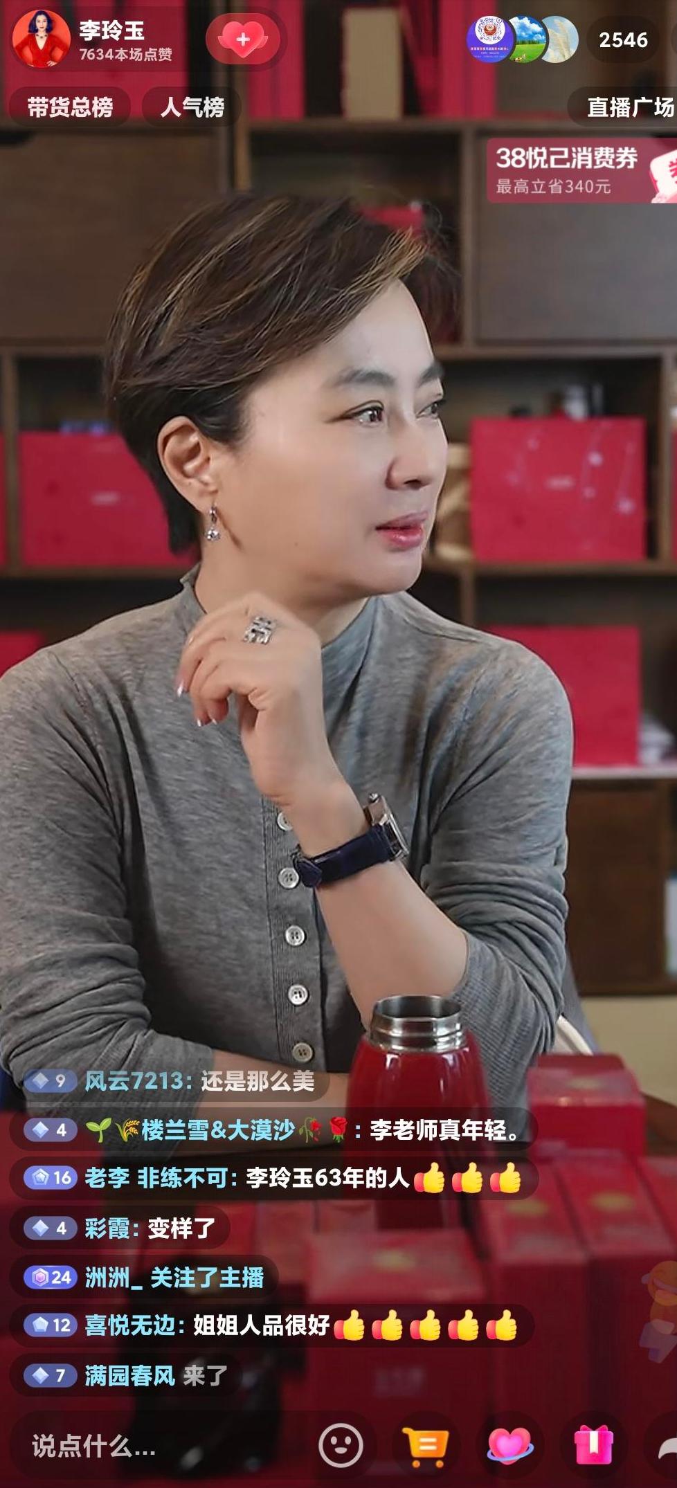 李玲玉才是人间清醒！不管昔日当红时多么风光无限，嫁的犹太老公多么有钱，可当感情淡