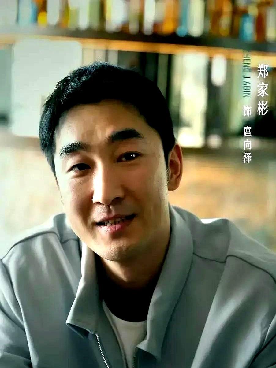 “他用的是水晶柱，不是身体。”沈小舟的这句话，让评论区瞬间炸锅。

网友@凌晨三