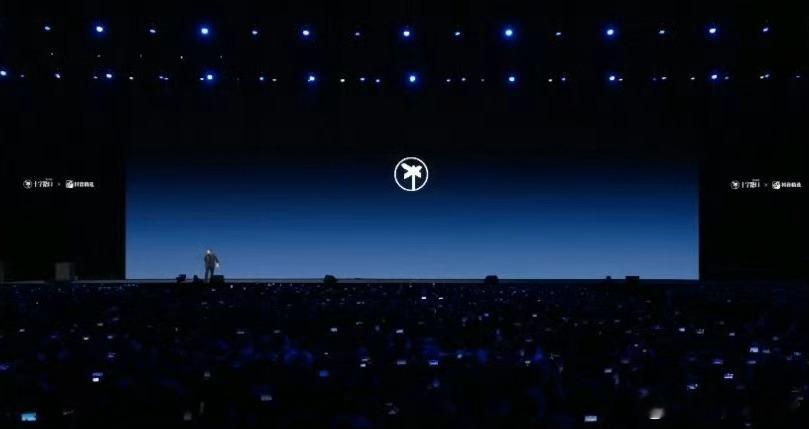 大家看罗永浩科技春晚没，我看了下没啥太大意思，先是罗永浩迟到超40分钟，然后吧全