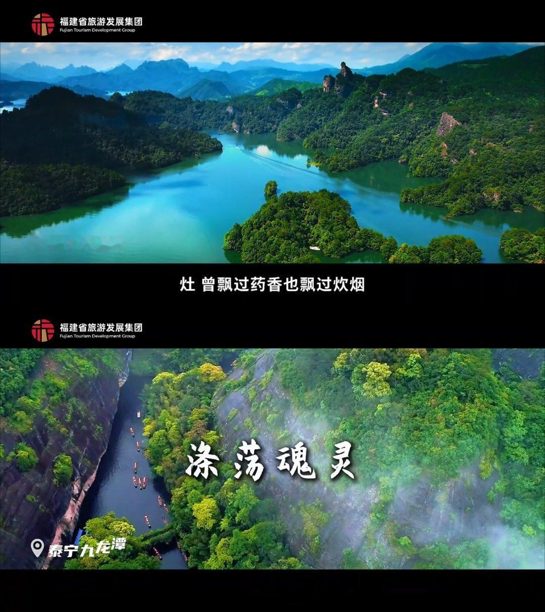 仙逆王林带你看100座山峰仙逆100家文旅联动仙逆这次搞的百家文旅联动，确实挺会