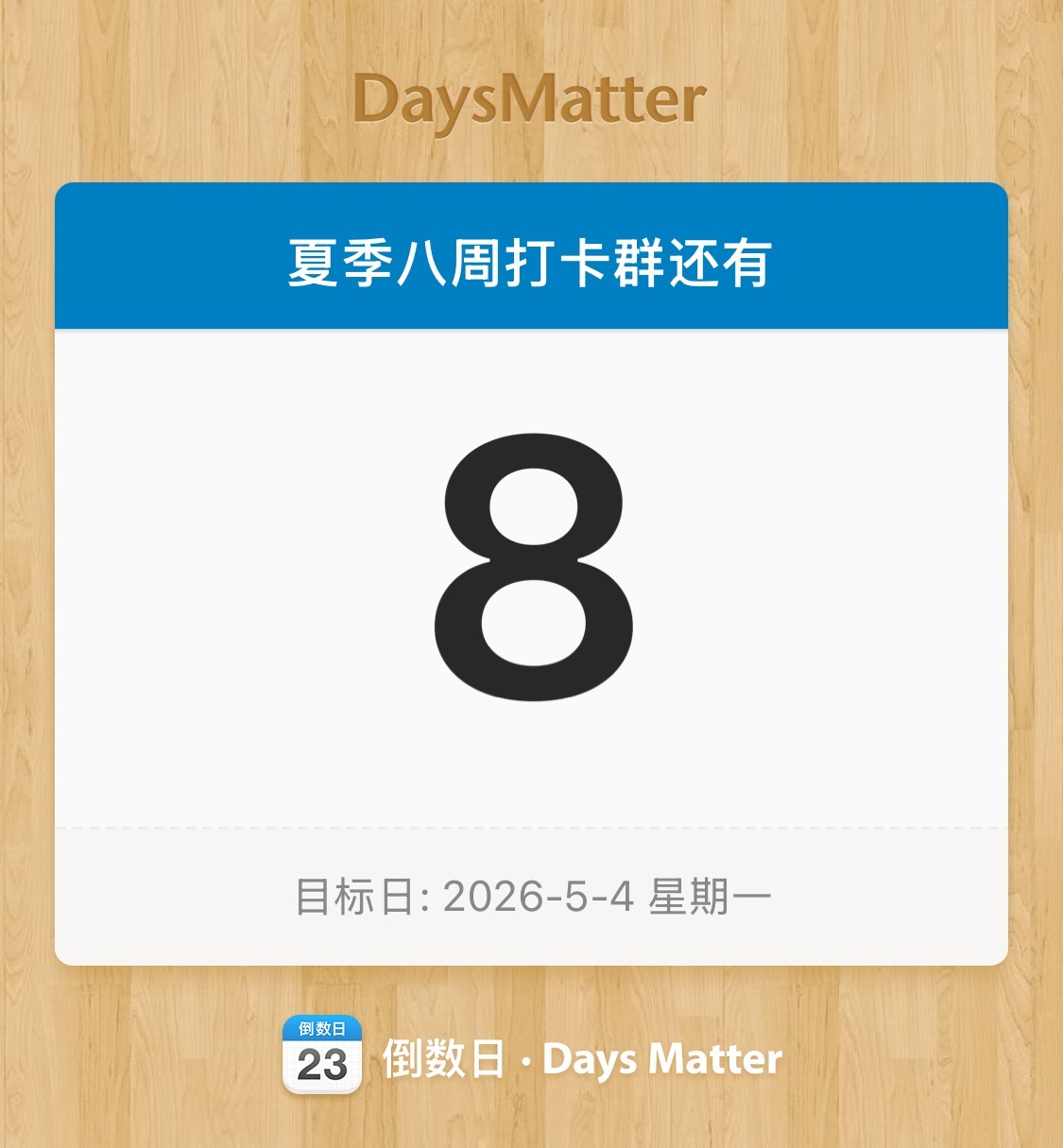 𝟴网页链接详情见置顶 🥰 