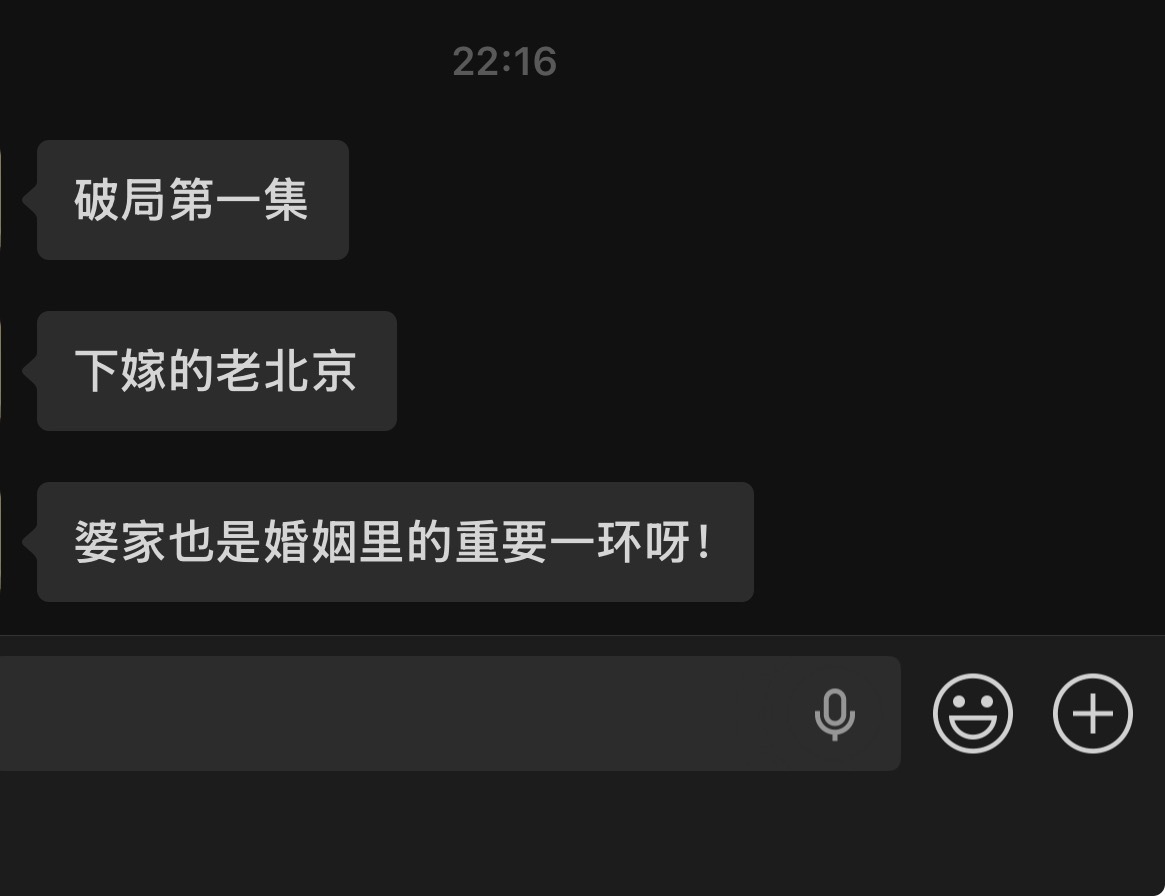 啊啊啊啊啊啊啊