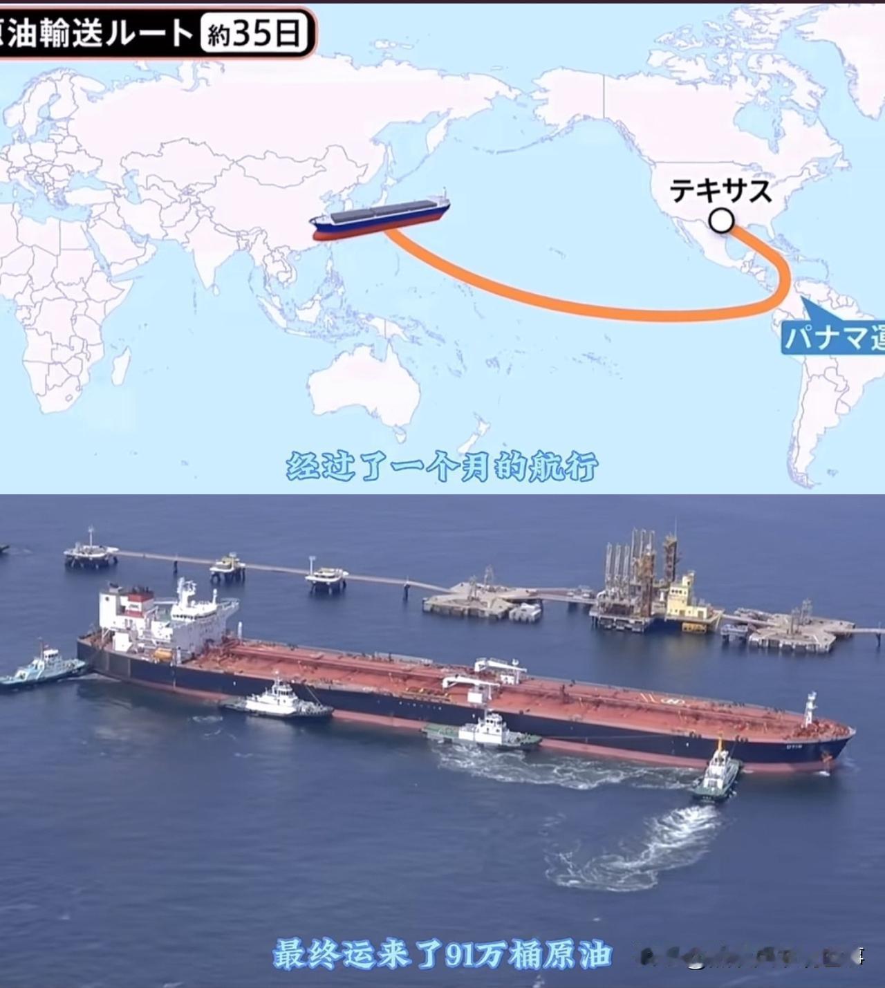 日媒欢呼“日本有救了”？仔细一看数据，笑了。
4月26号，日本那边跟过年似的，媒