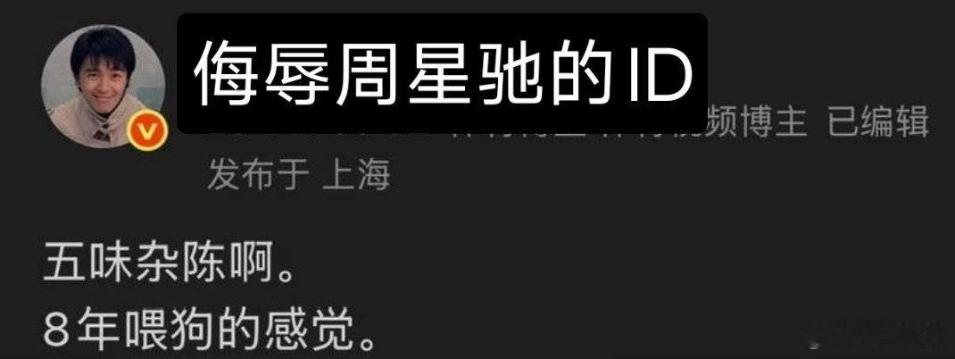 不是，数字梦是哪来的脸皮把我和他的聊天记录给截出来的啊，你自己不觉得丢脸么？一三