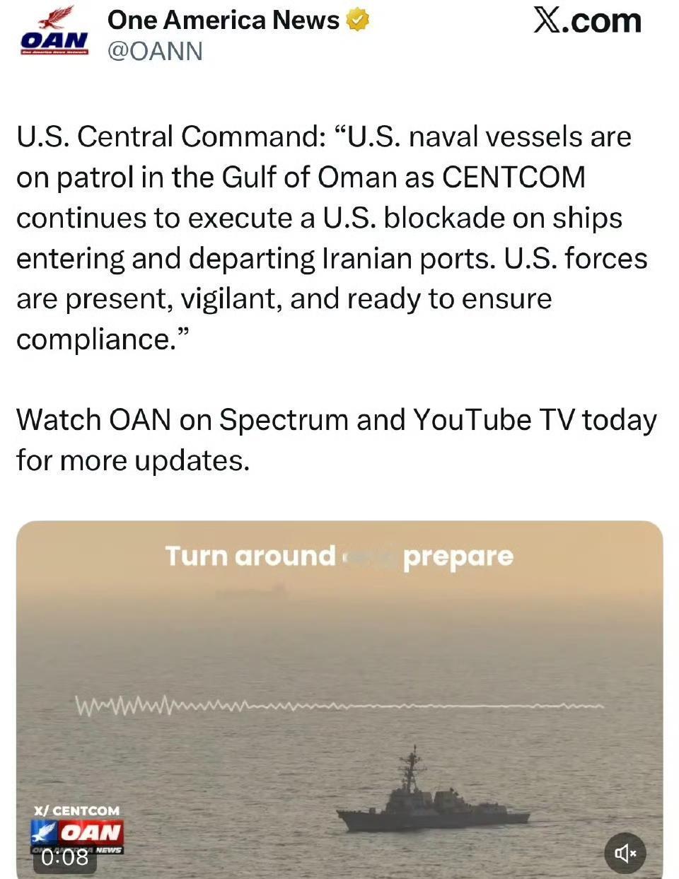 美国中央司令部（CENTCOM）从2026年4月13日起正式对所有进出伊朗港口及