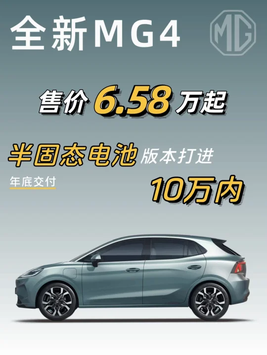 海豚、星愿：瞧把你能的...真服你了