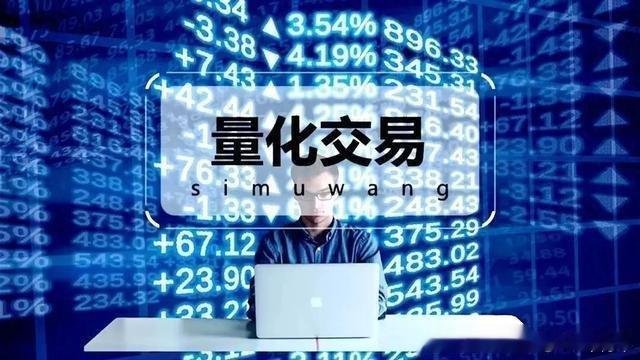 坊间传闻一则令人瞠目结舌的消息——国内头部量化团队居然喂了5万张图，让所有模型“