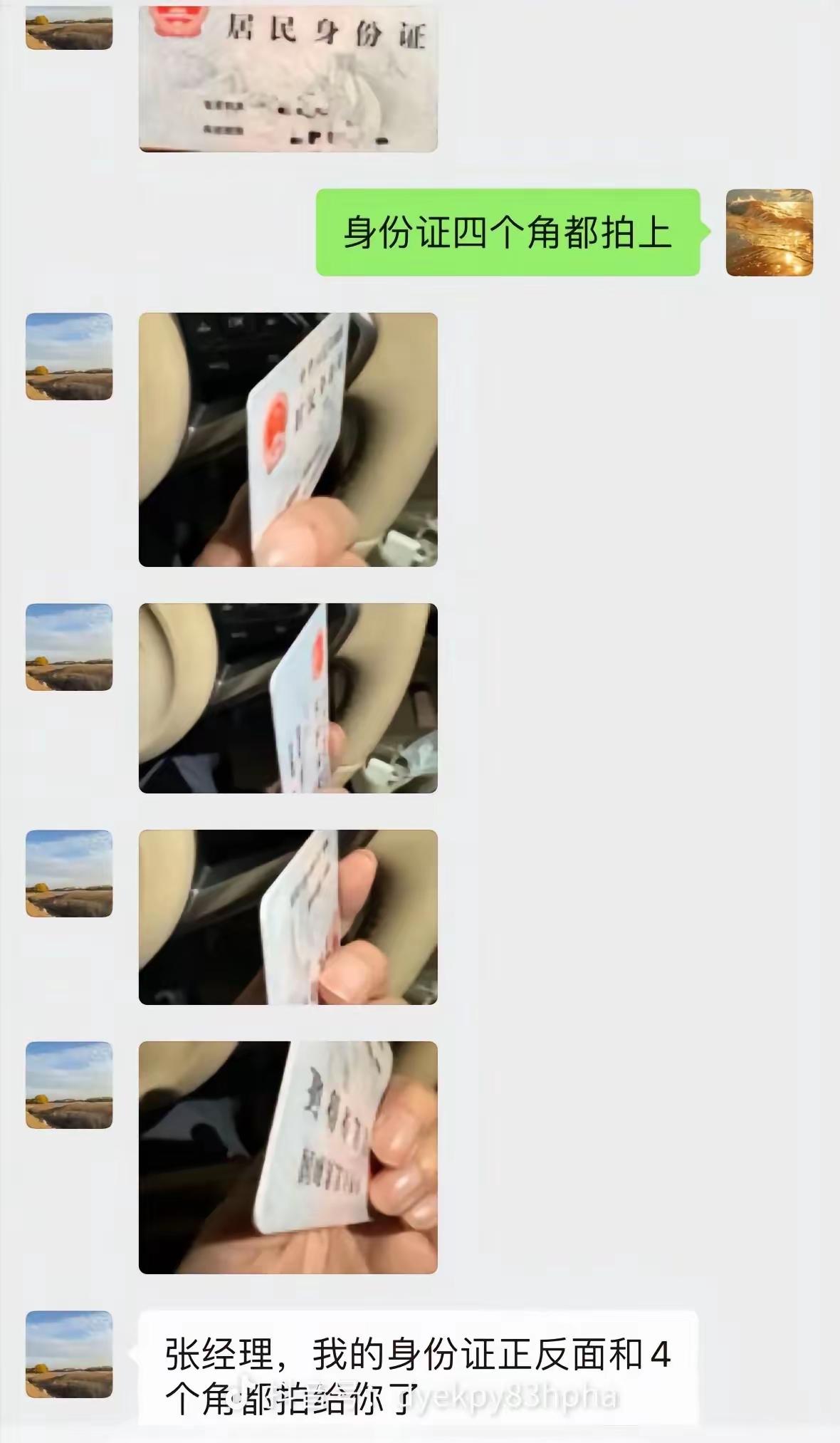 这小子执行力100分，理解能力0分
如果你是图中的经理，遇到这样的员工，你是选择