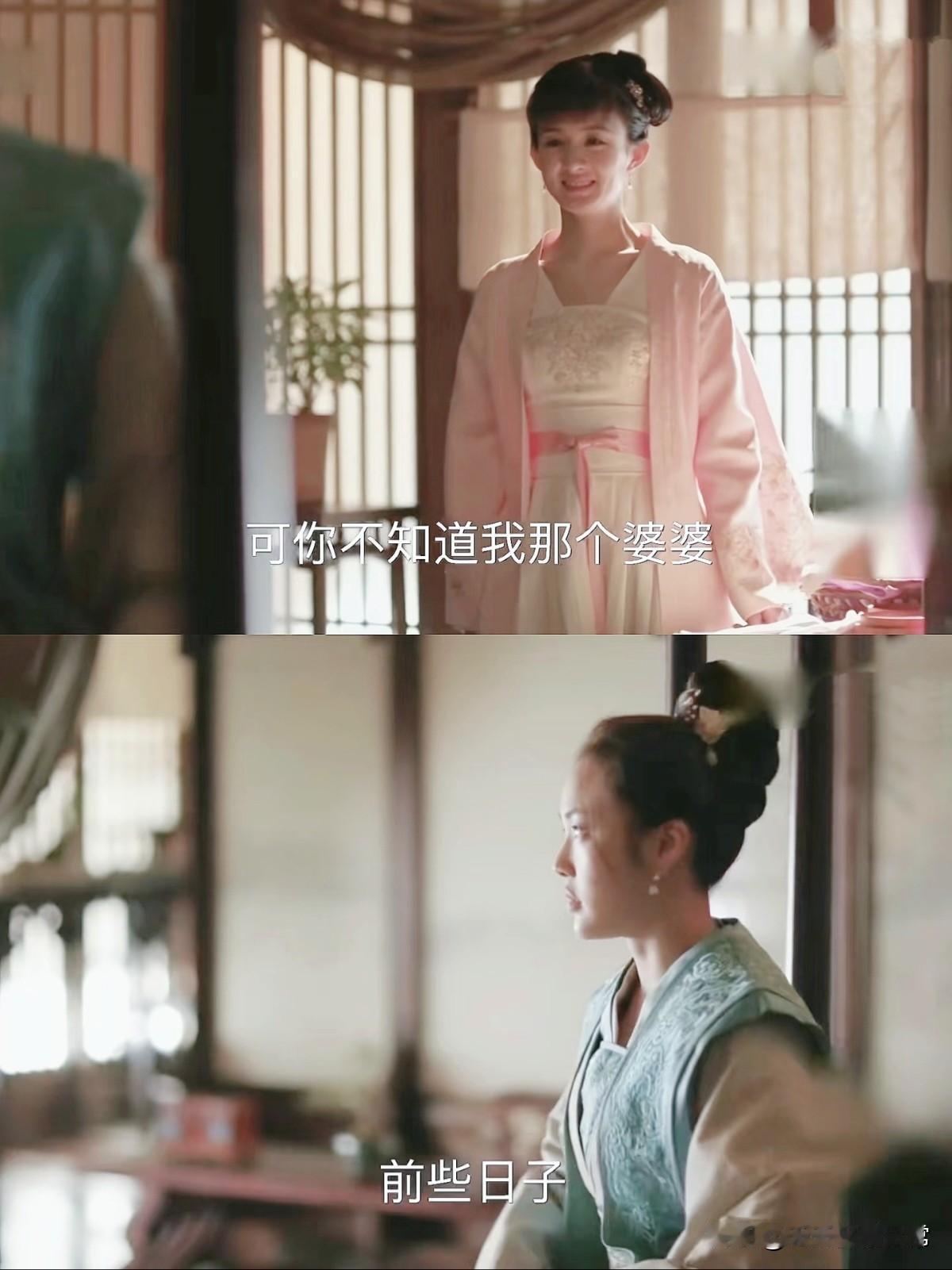 知否：如果盛纮把明兰许配给文炎敬，祖母会同意吗？

文炎敬作为盛纮的学生，盛纮亲