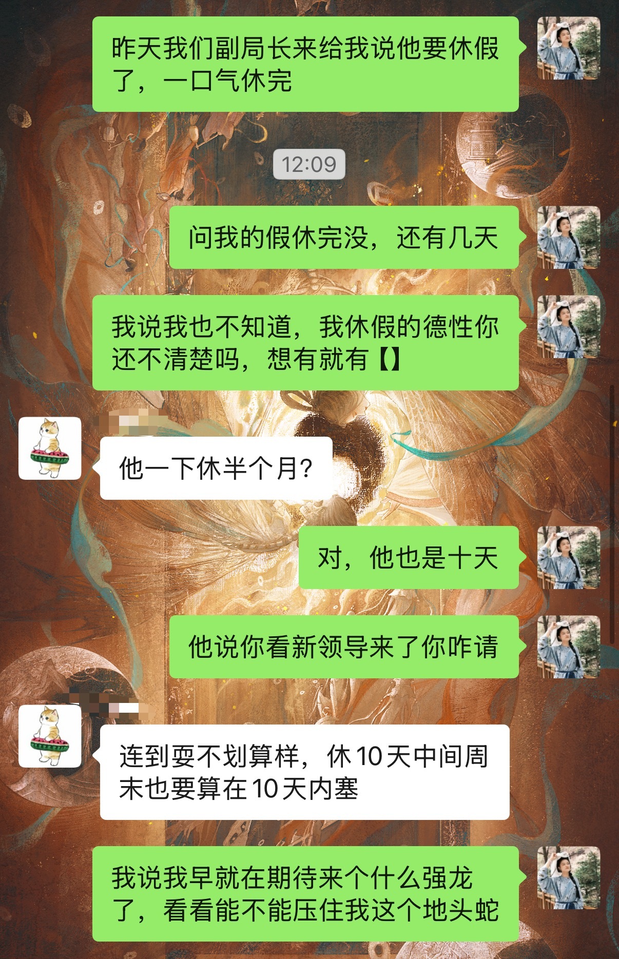 本人已经练出来了，一点不吃压力，反而跃跃欲试。让我到时候看看，到底是新龙强，还是