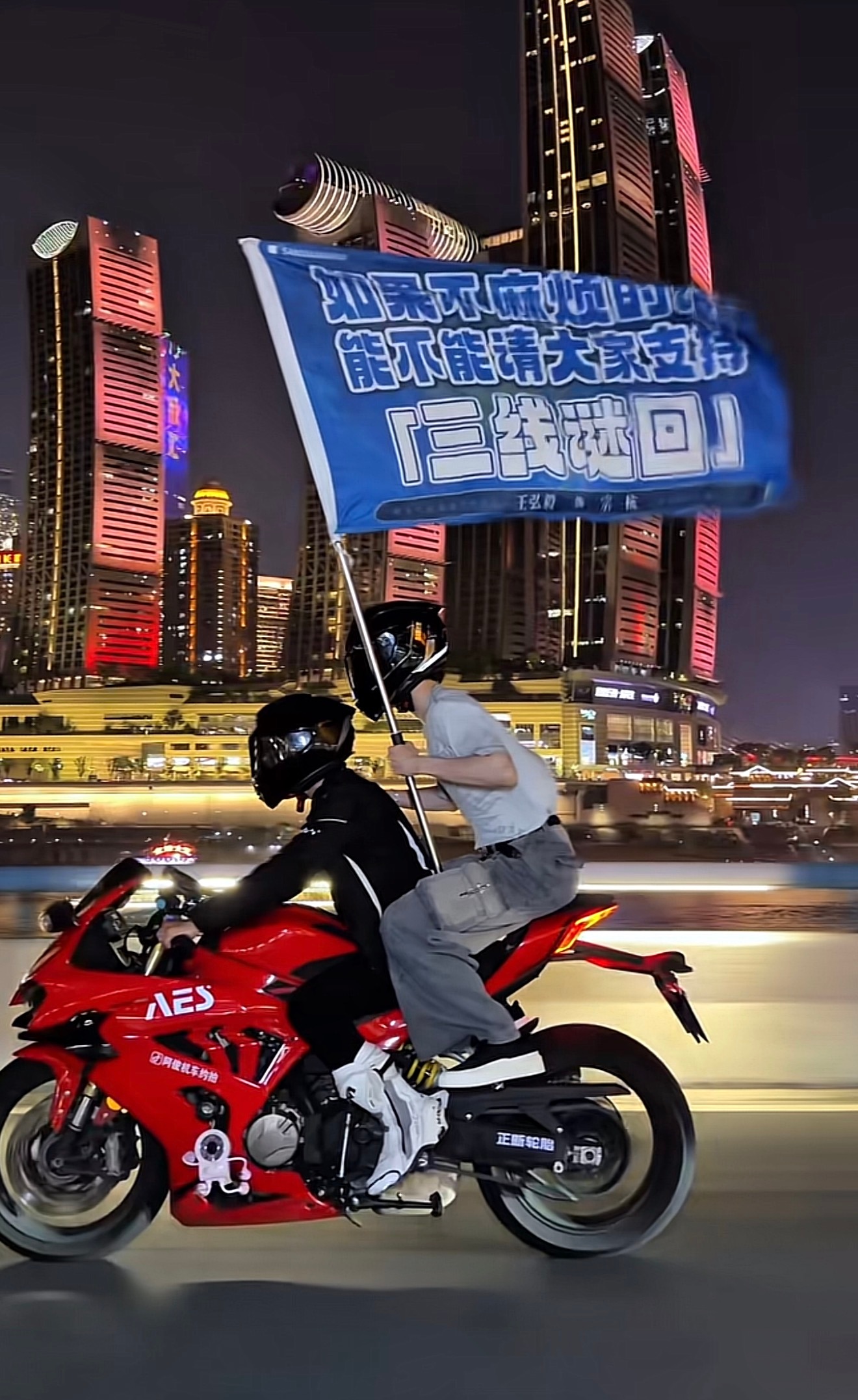 我都...我都笑哭 