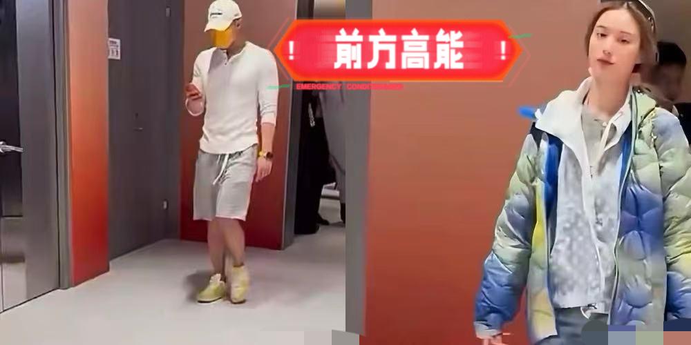 黄子韬的“爱妻人设”要崩了？
感觉他们在冷战呢
黄子韬明显不想理徐艺洋，徐艺洋也