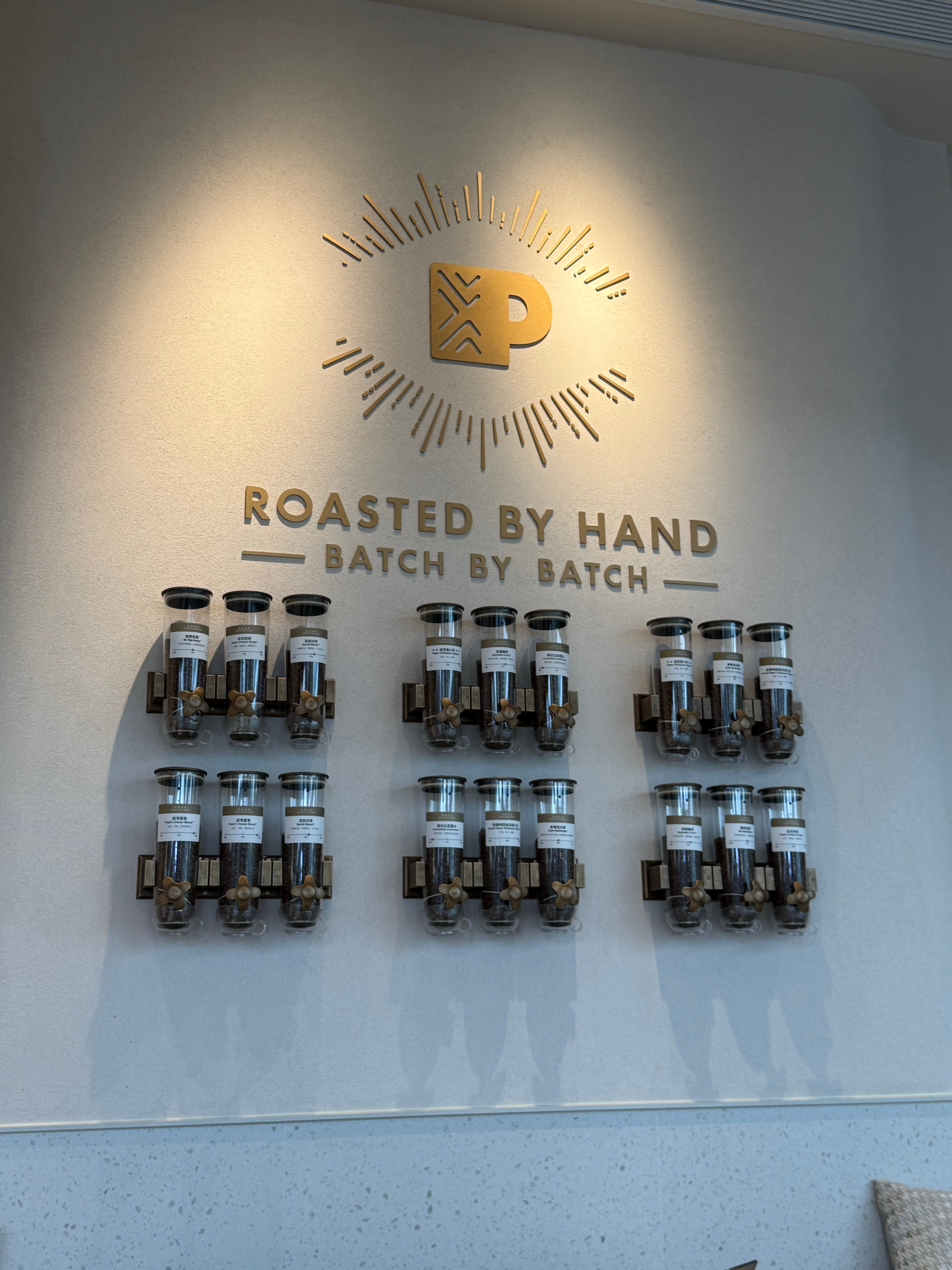 打个卡✅记录第一次来漕河泾见了一个三年前就互加微信的网友，向前辈请教了很多关于营