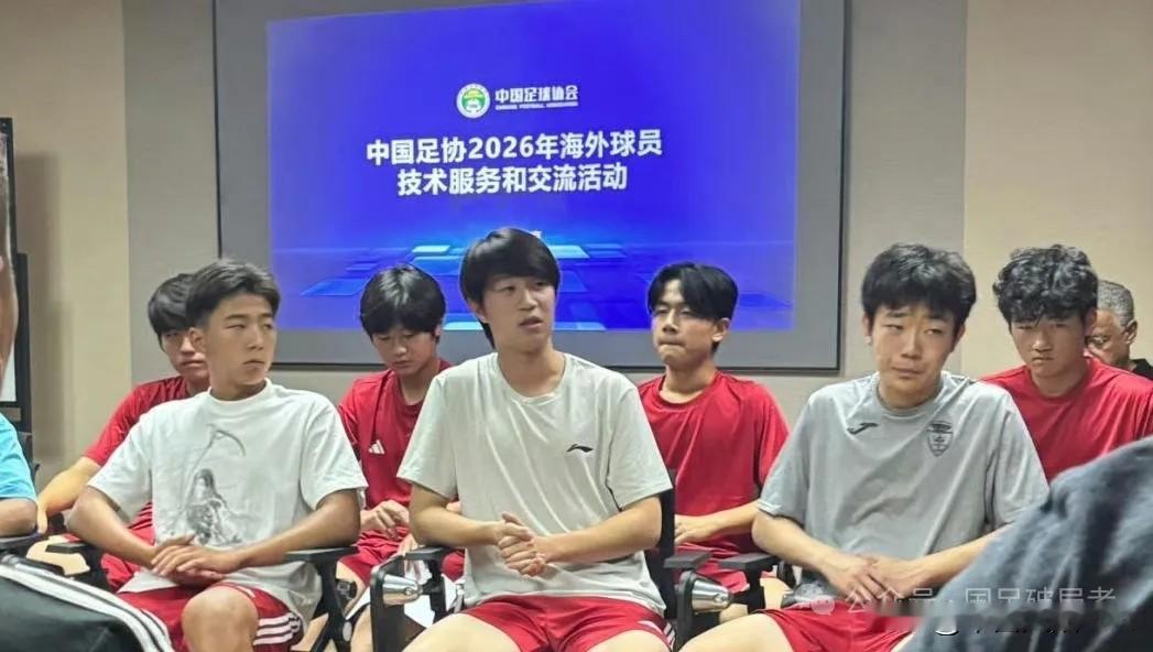 近日，足协准备豪掷4000万布局海外青训，终于直面与西班牙的差距。

据最新消息