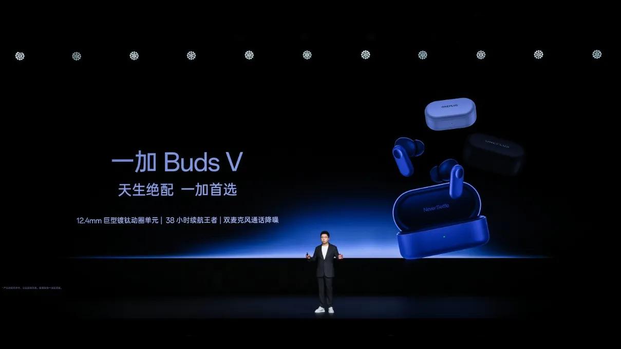 一加 Ace 3V 的产品力远超市面上中端手机，和上一代相比，一加 Ace 3V