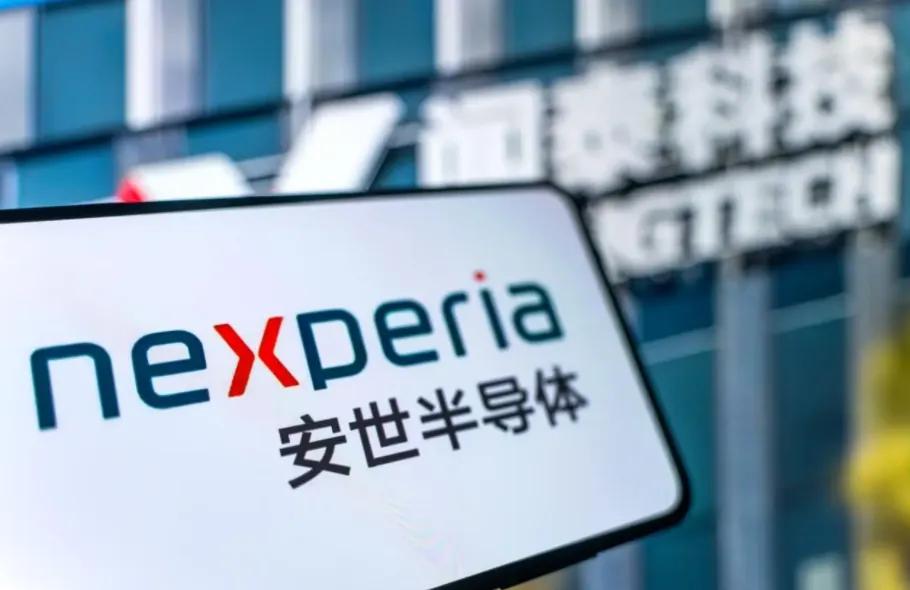 有人问安世破产了谁的损失大？答案很简单，目前安世半导体是100%的中资企业，当初