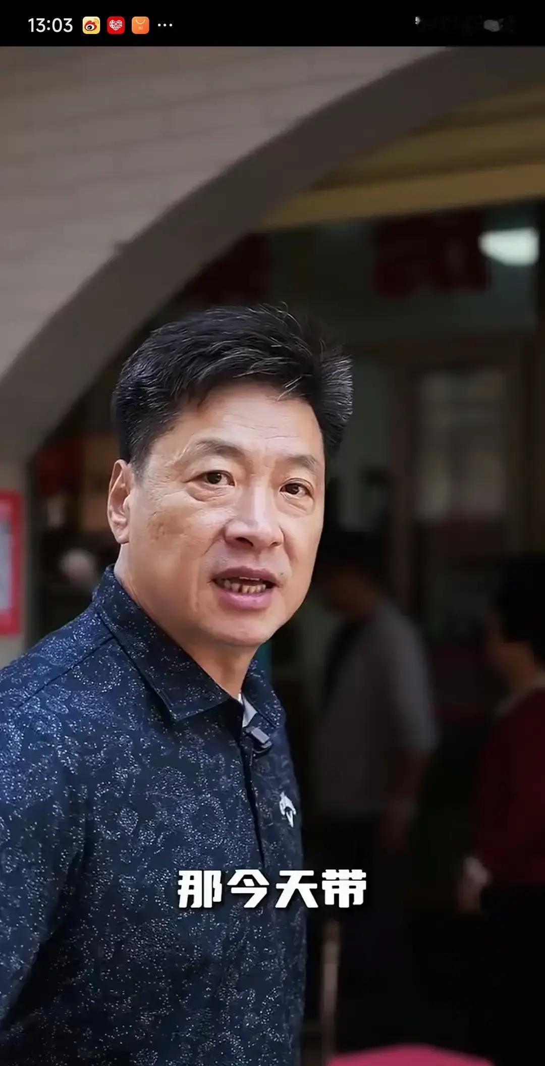 看到李春江指导聊起东莞烧鹅，推荐朋友去尝尝，我心里真不是滋味，五味杂陈。

脑海