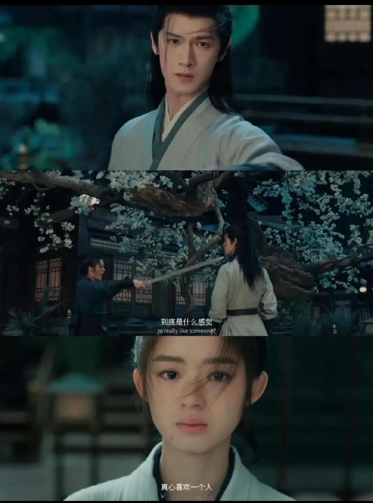 好看的，续集很不错，居然等着更新《冰湖重生》。
如果当时把”宇文玥“掉进冰湖后的