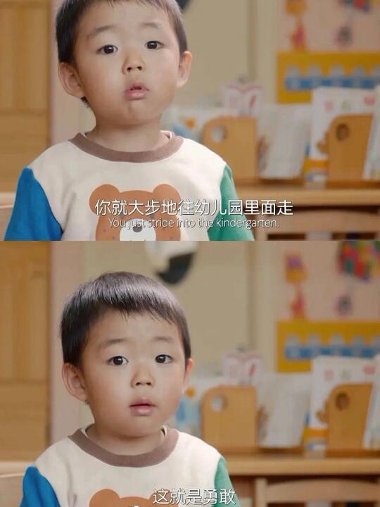 9.9分❗️被震撼哭了😭😭😭