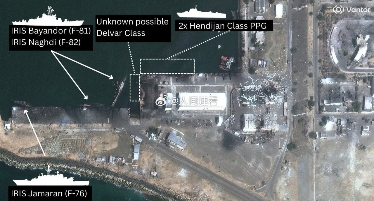 在美国对伊朗东部科纳拉克海军基地的袭击中，伊朗海军损失了4至5艘舰艇。其中一艘贾