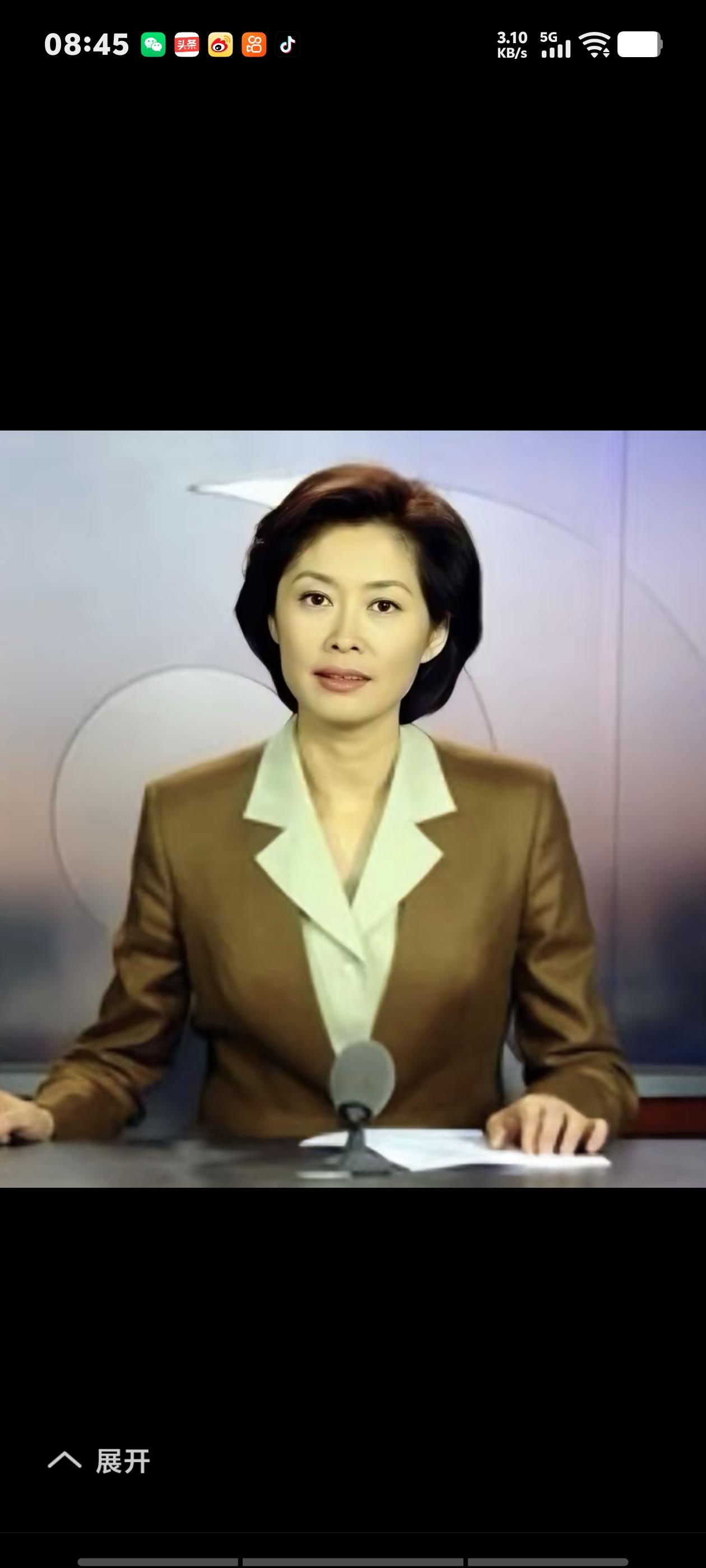 敬一丹大姐走了，享年71岁。她的女儿王尓晴今天发了讣告。敬一丹今年6月份在哈尔滨