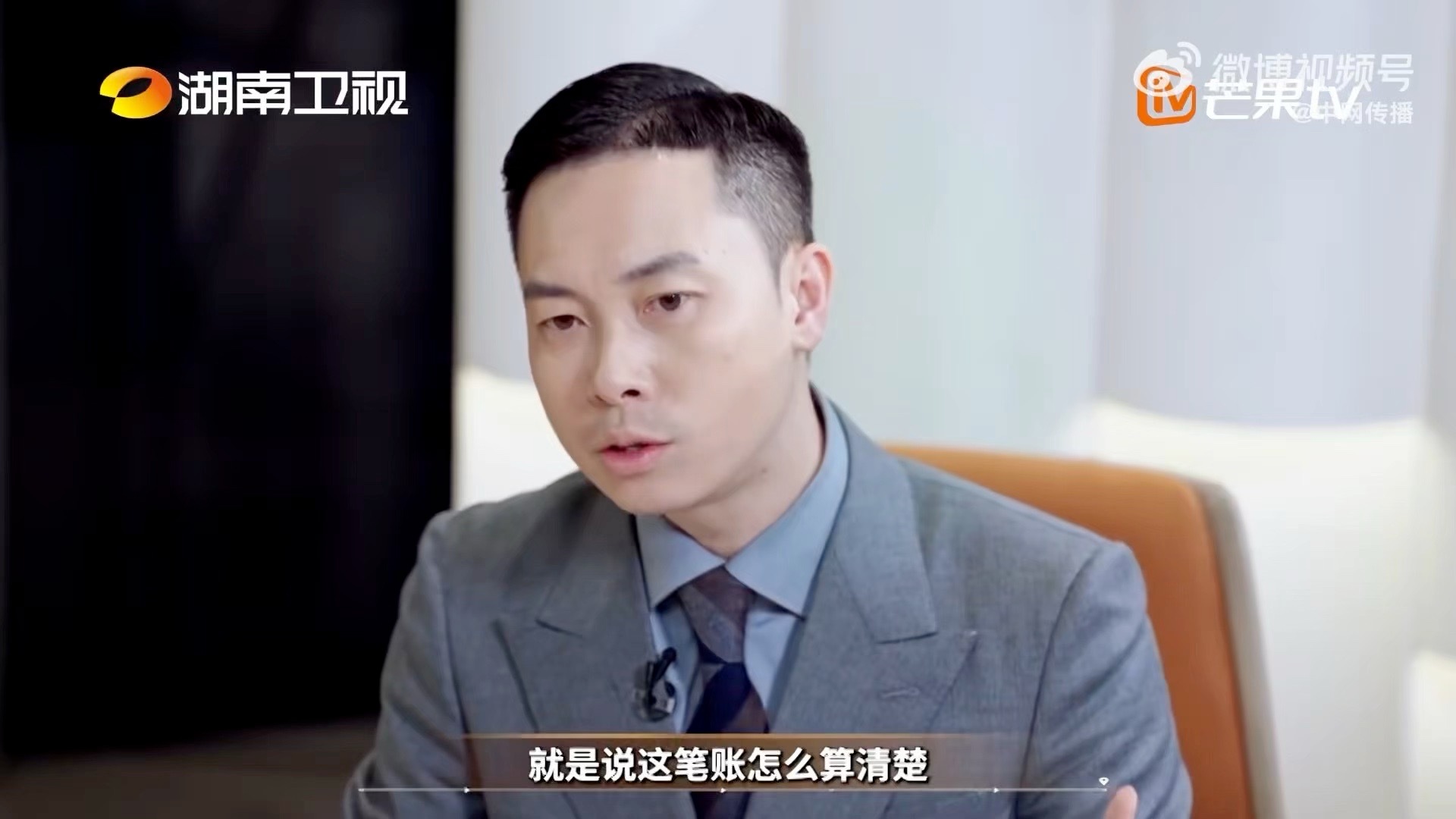 马王堆出土调味品还能治脚气马王堆出土的吴茱萸竟是脚气克星！科研团队用现代技术实现